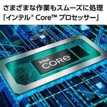 NECノートPC14in//i7搭載/16G512G [office永久版搭載]