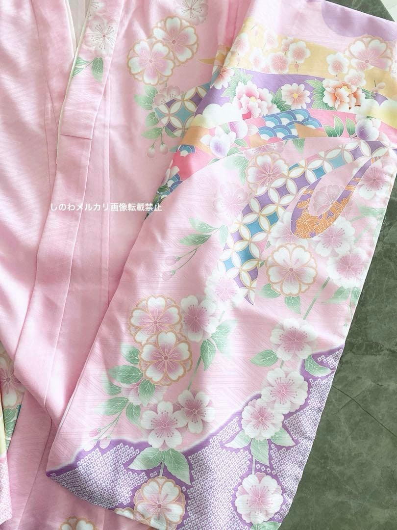 新品即納♥式部浪漫　四つ身着物単品　源氏香に束熨斗　桃色