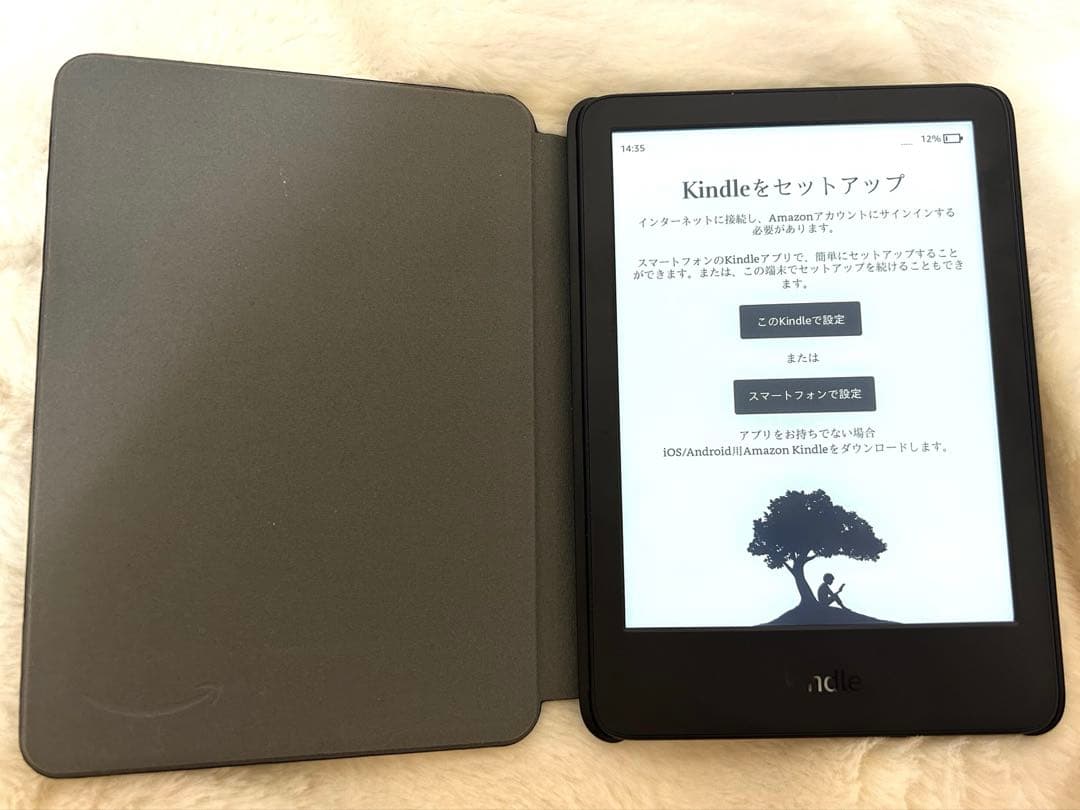2024年Kindle 6インチ 16GB ブラック ※純正カバー保護フィルム付