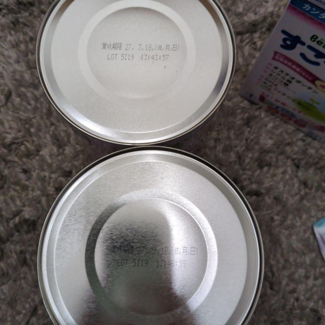 ビーンスターク すこやかM1 スティック100ml 50ml 800ｇ粉ミルク