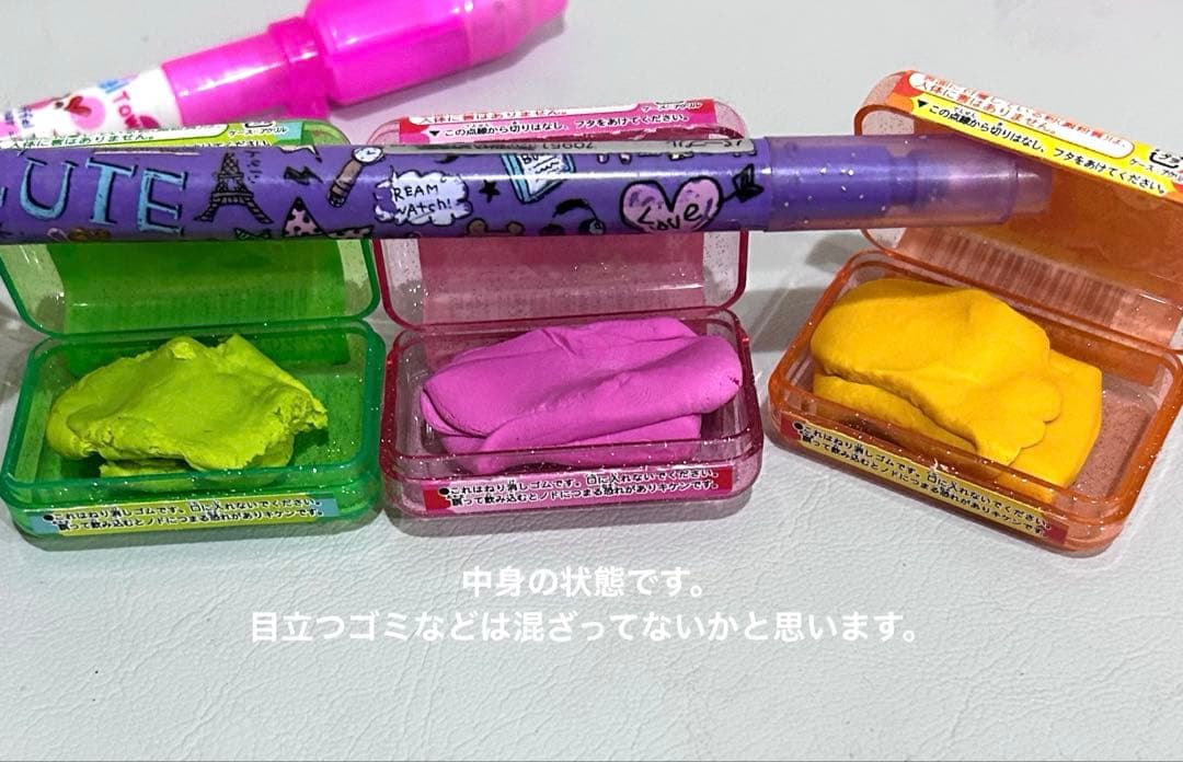 【激レア】　ローラー消しゴム　コロコロ付き消しゴム　平成女児　平成　レトロ　希少