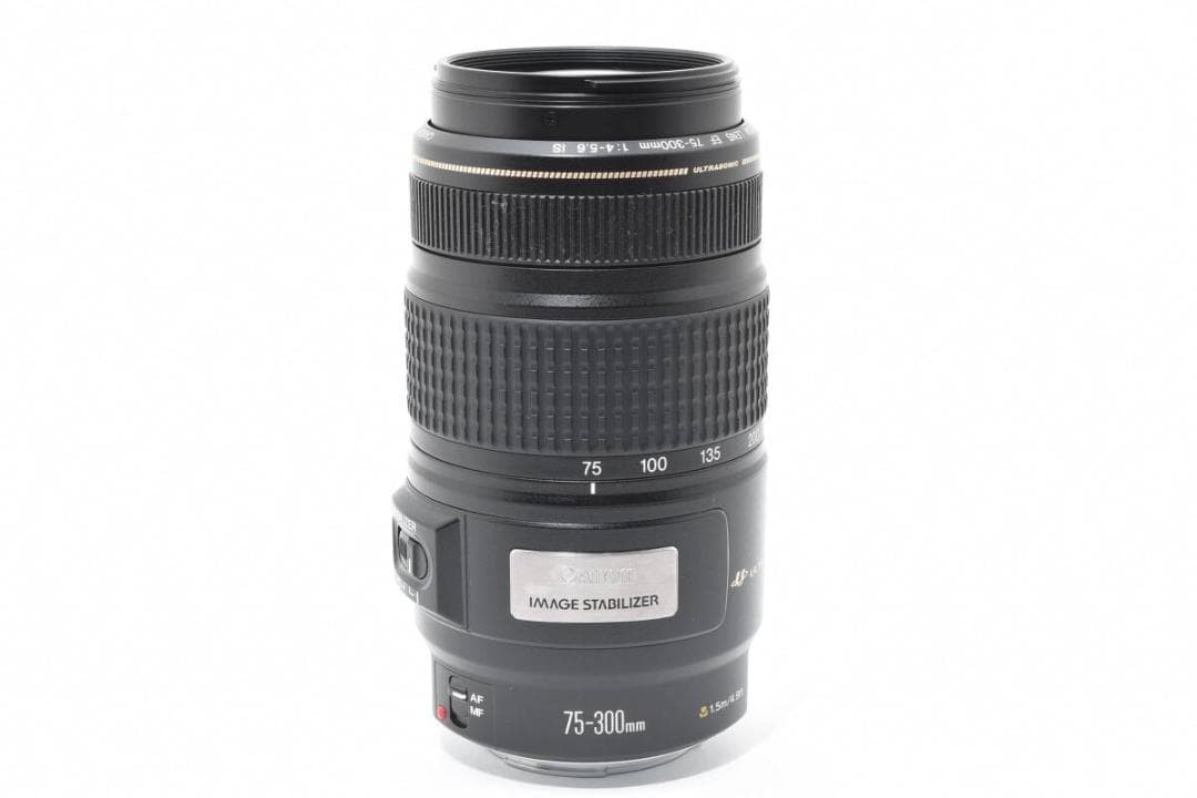 【美品】Canon EF 75-300m F4-5.6 IS USM