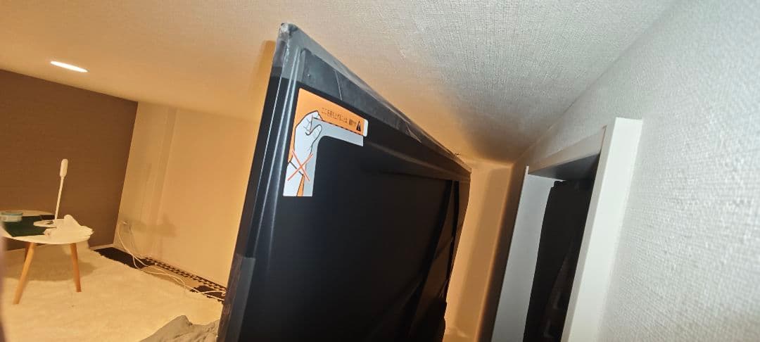 TCL 75V型 テレビ 4K 量子ドット 75T6C 液晶 HVAパネル