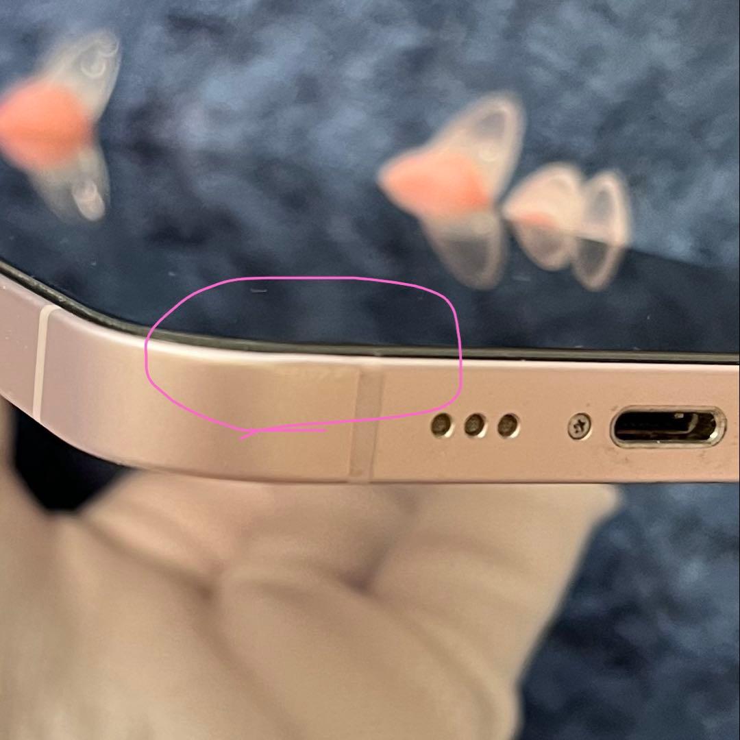 iPhone13 本体 256GB