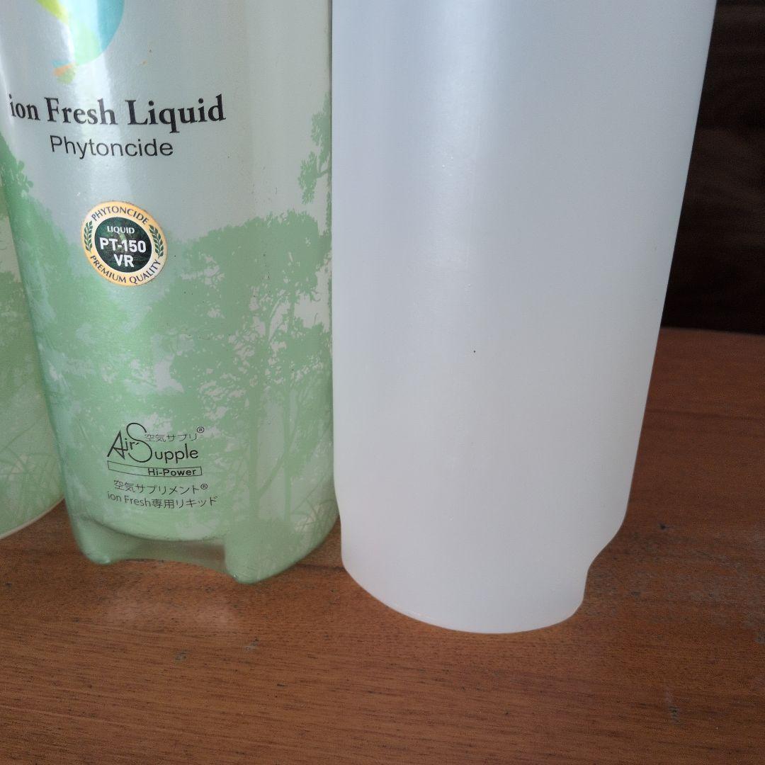 グローリンク　イオンフレッシュリキッド 専用リキッドGL Fresh 3本セット