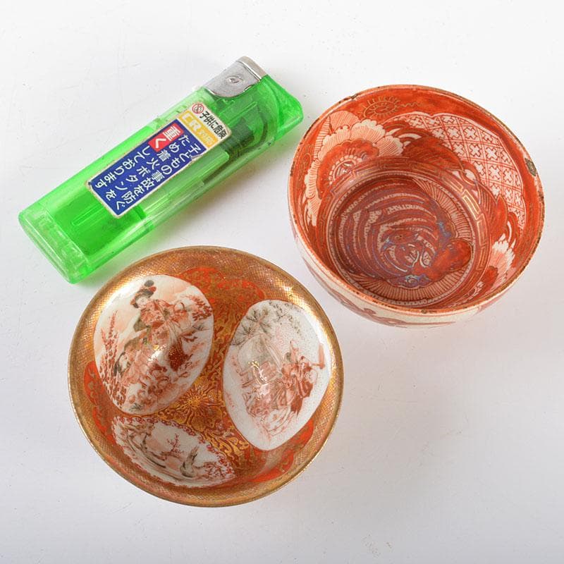 九谷焼　大日本九谷　清閑製　赤絵金彩　盃　二客　時代箱付　G　R6476