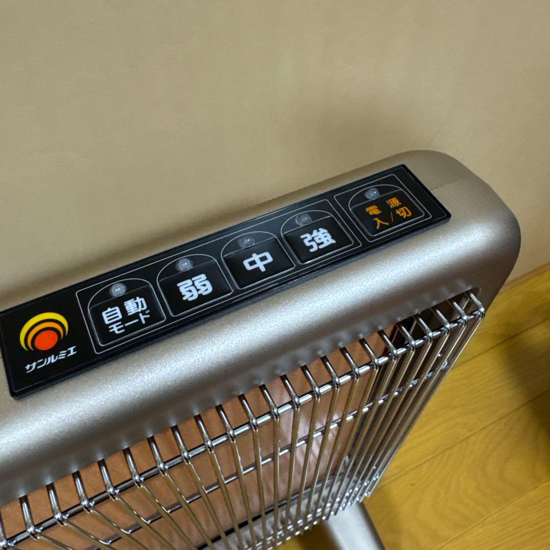 【未使用に近い】サンルミエ エクセラ7 (N700L-GR)