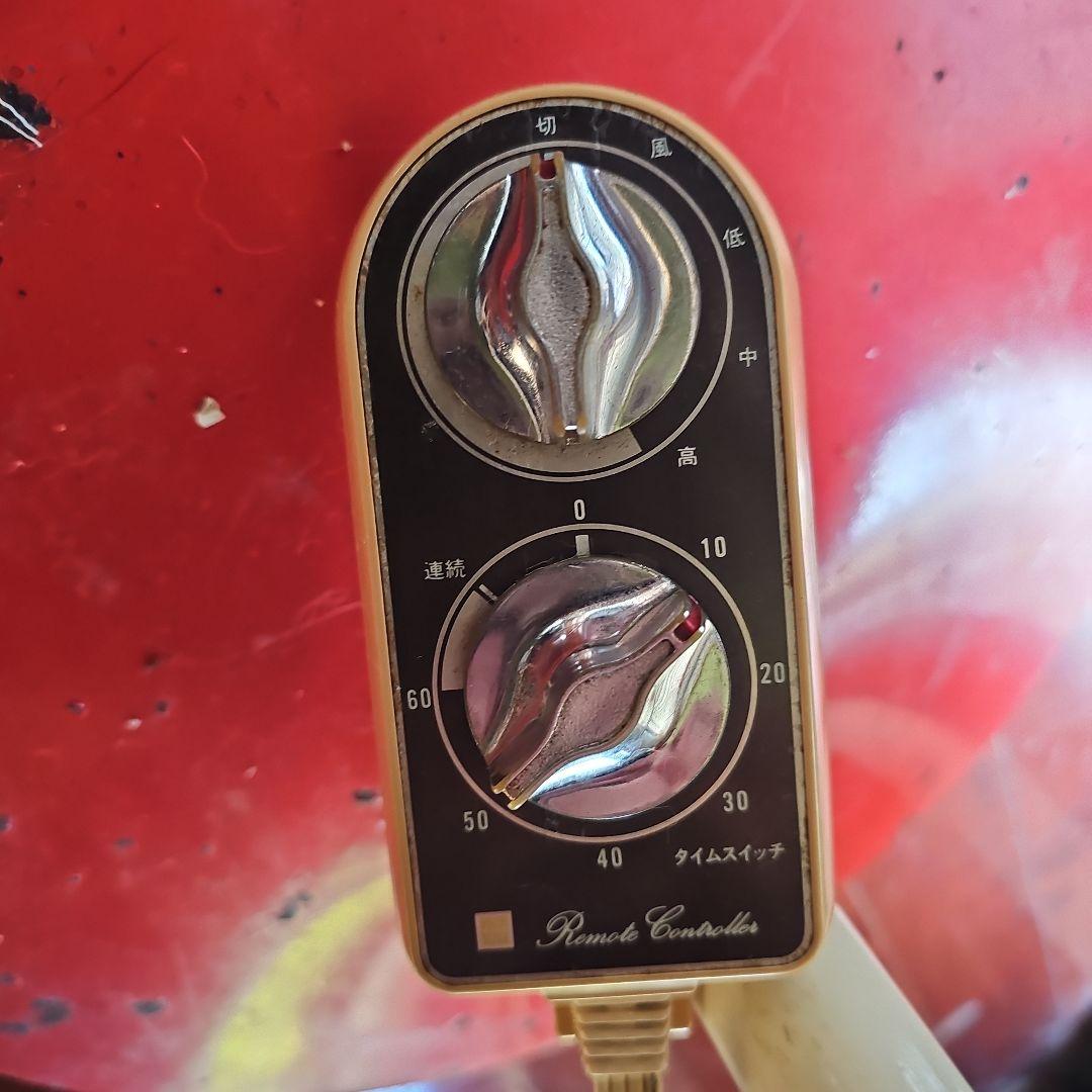 昭和レトロナショナルスタンド型ヘアドライヤー