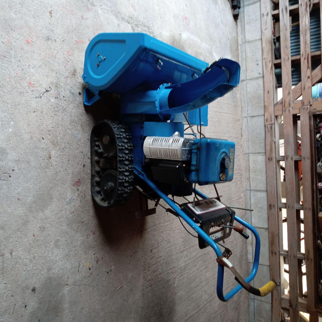 青色 イセキ除雪機 キャタピラ式