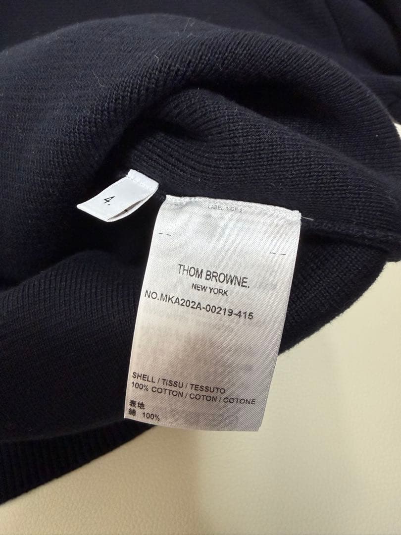 THOM BROWNE ミラノ ステッチ　ニット