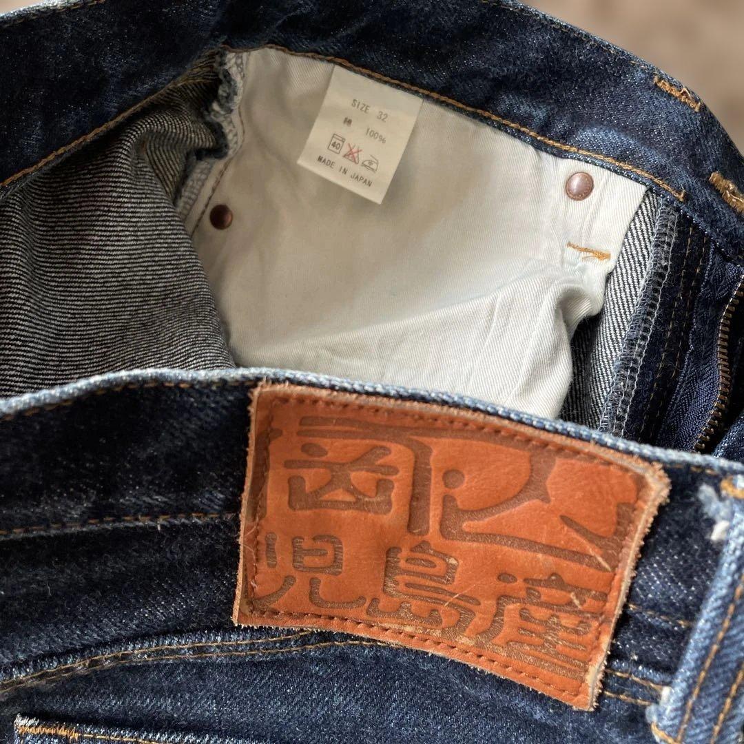 23オンスの児島ジーンズストレートデニム