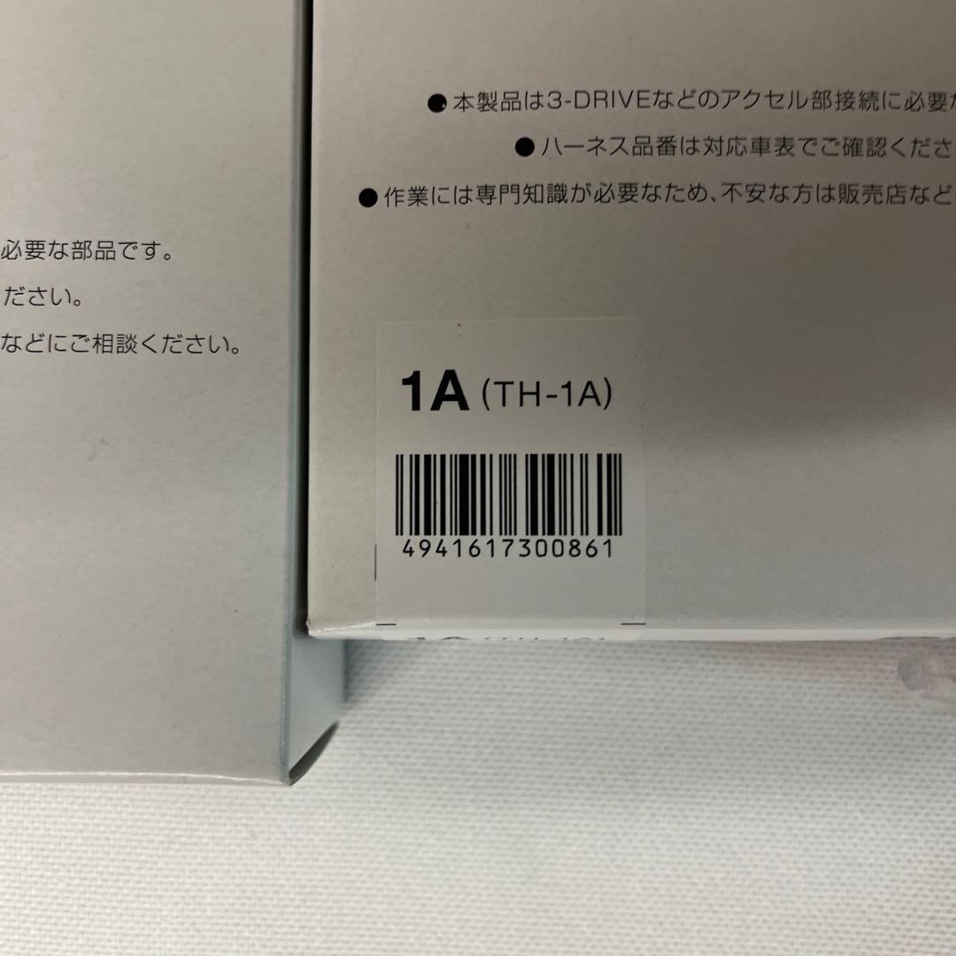 【ゴンザス】PIVOTスロットコントローラートヨタ純正クルーズコントロール