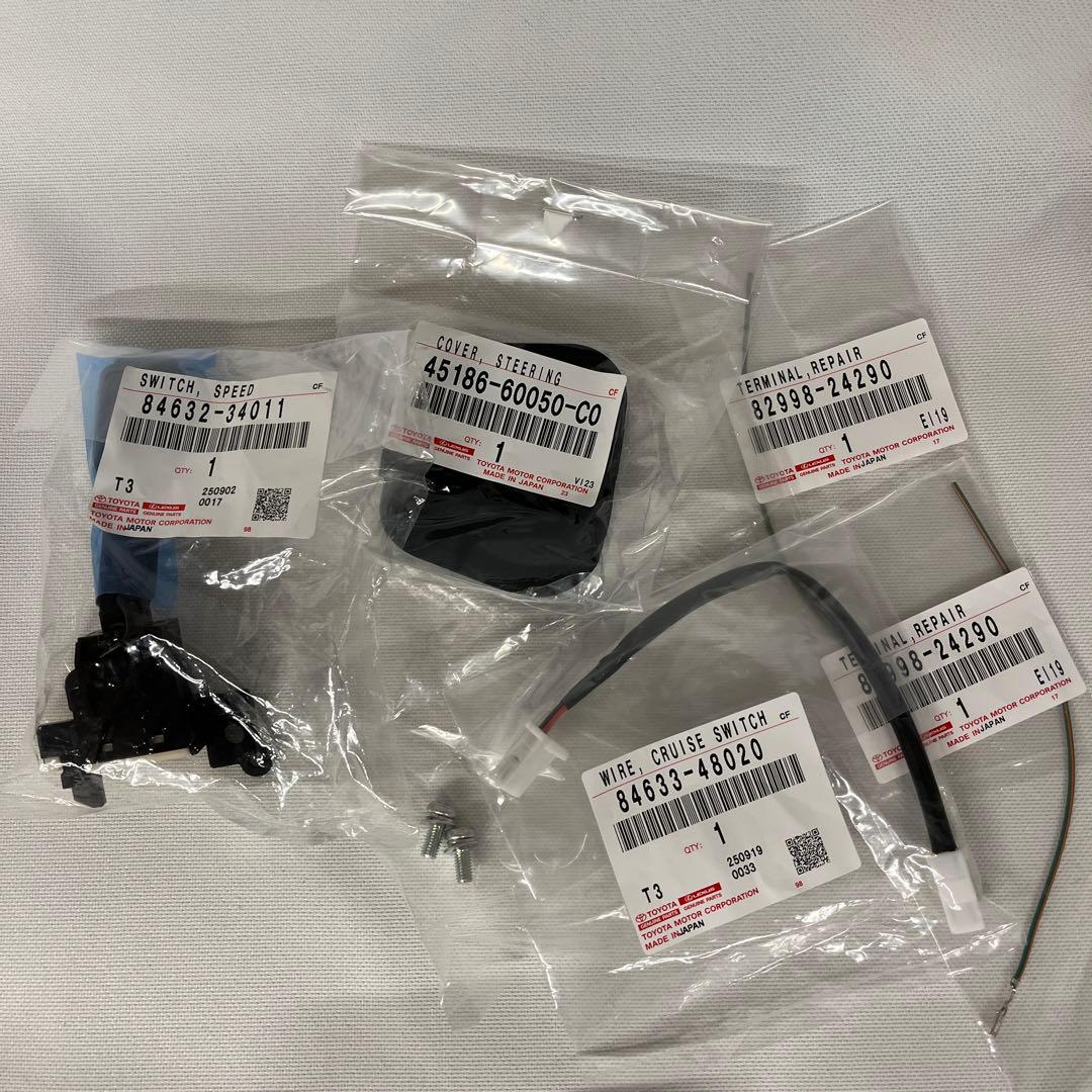 【ゴンザス】PIVOTスロットコントローラートヨタ純正クルーズコントロール