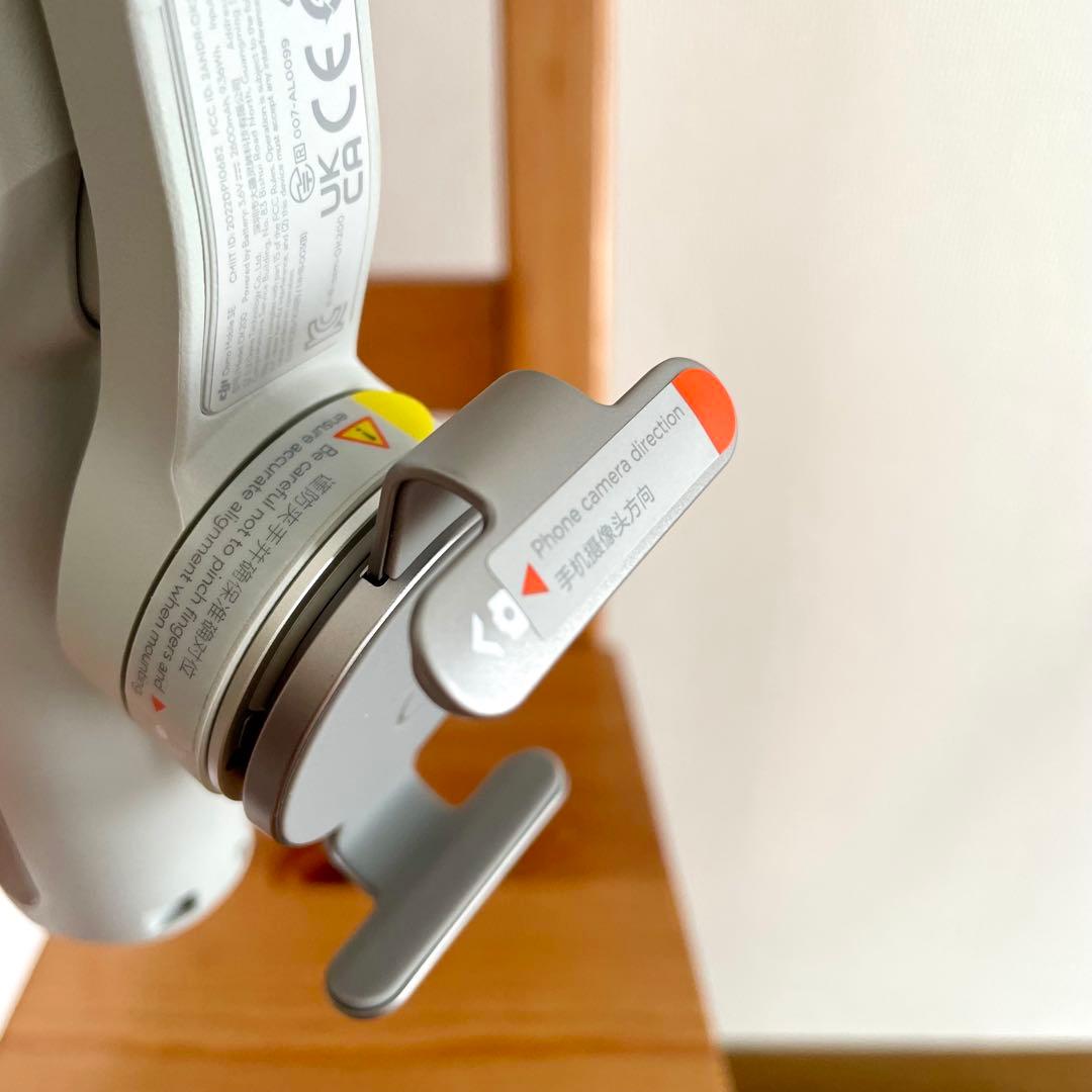 【開封・未使用】DJI Osmo Mobile SE スマホジンバル