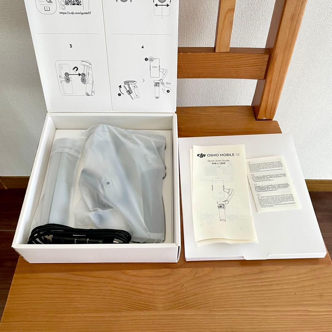 【開封・未使用】DJI Osmo Mobile SE スマホジンバル