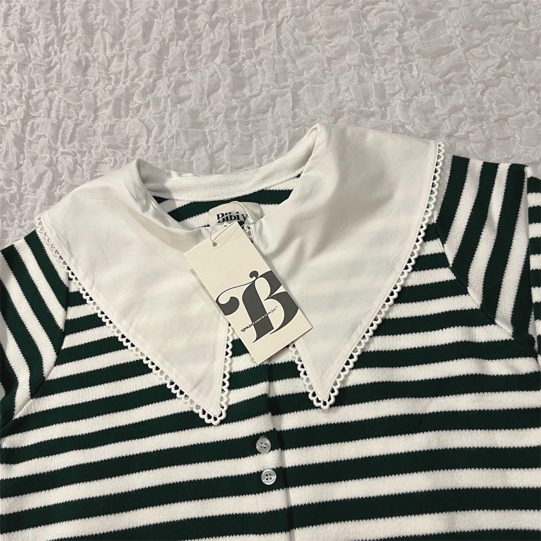 【新品未使用】Bibiy. ボーダー長袖ニットカーディガン