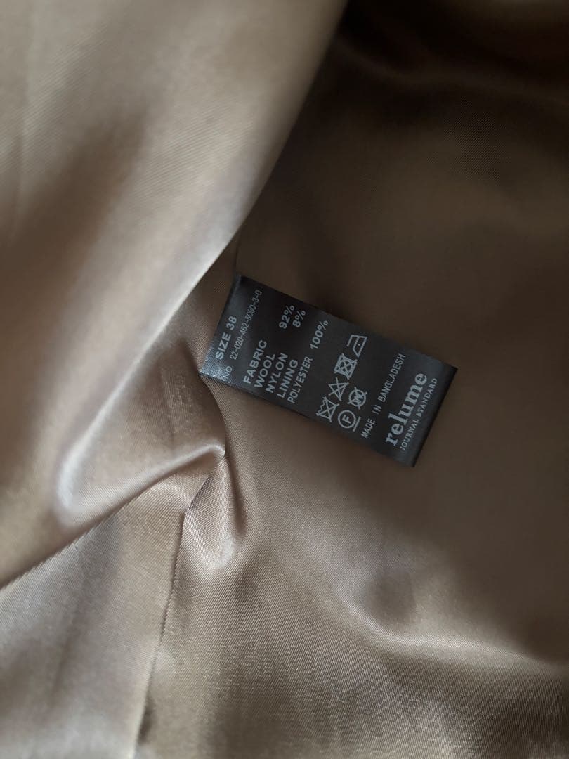 JOURNAL STANDARD relume 尾州ウールショートPコート 38