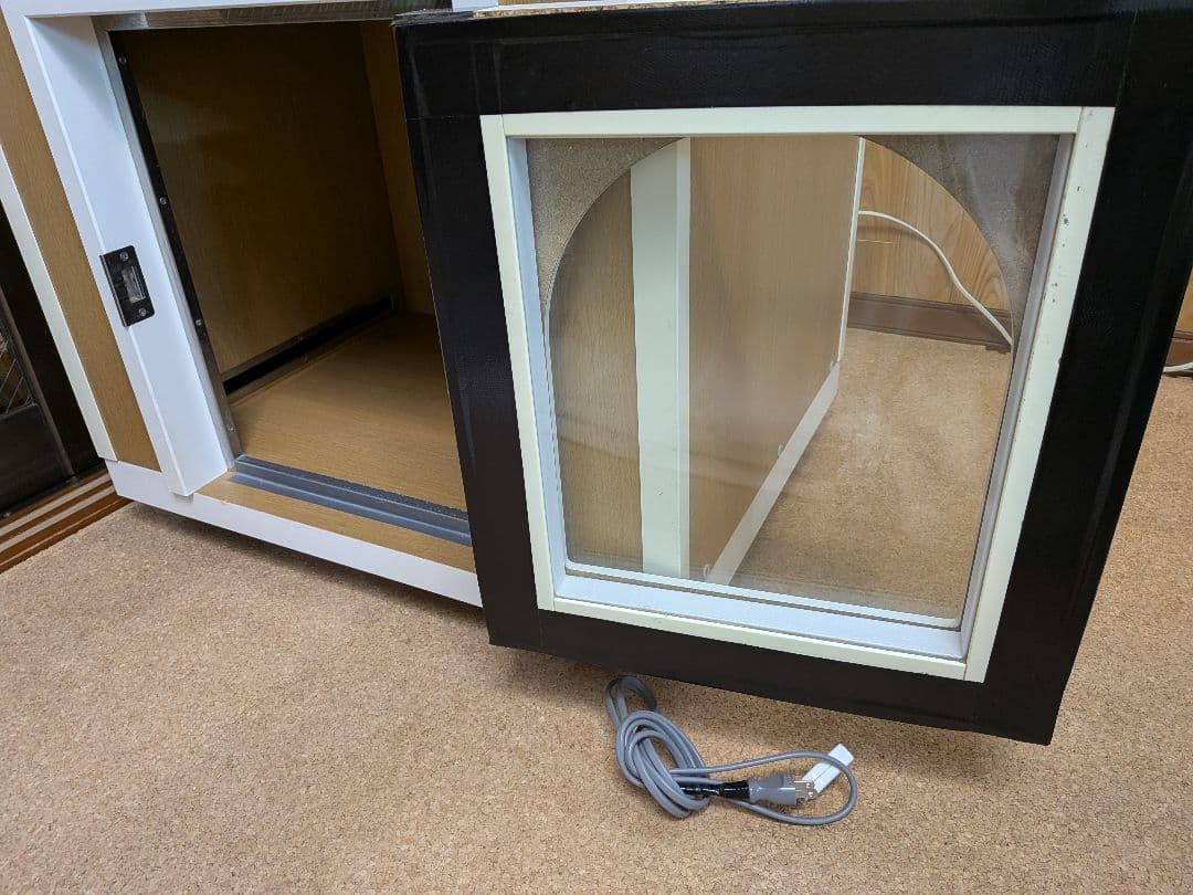 KAWAIワンだぁ～ルーム