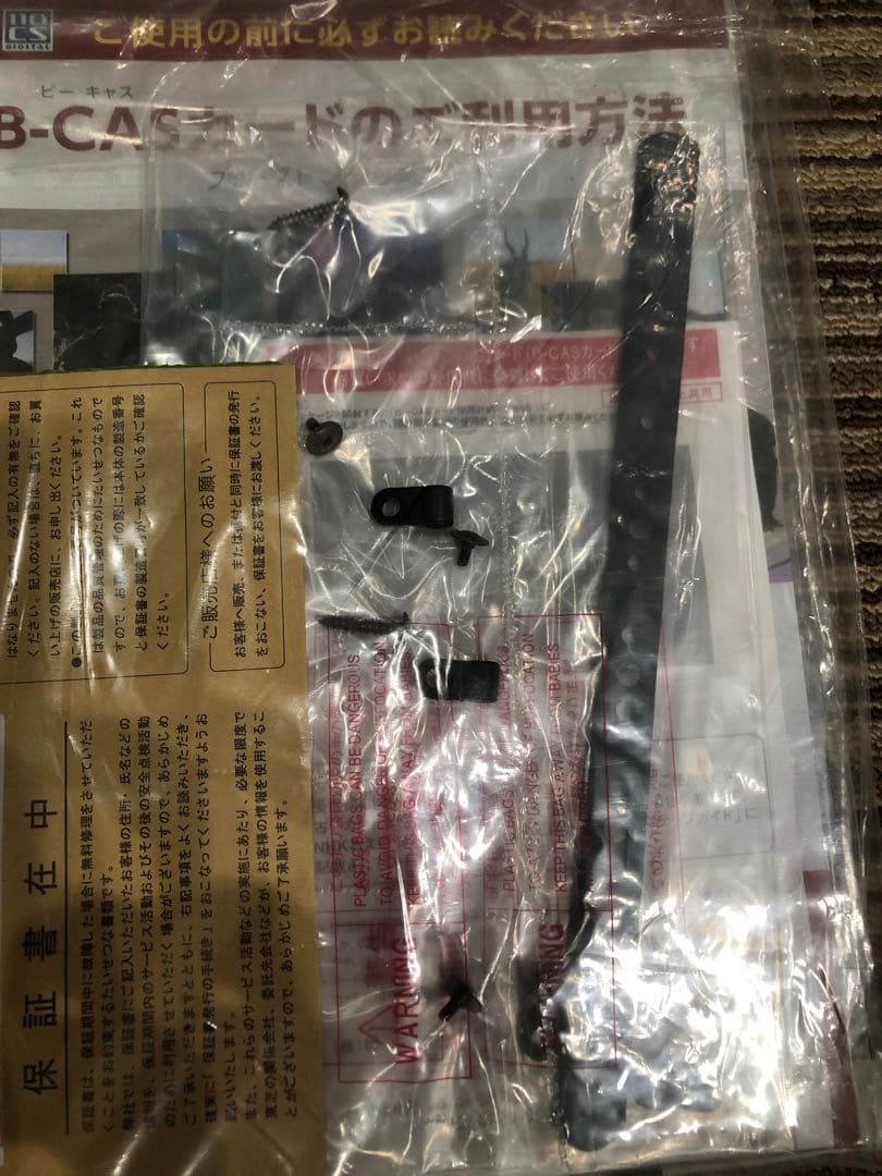 東芝 REGZA 55Z700X