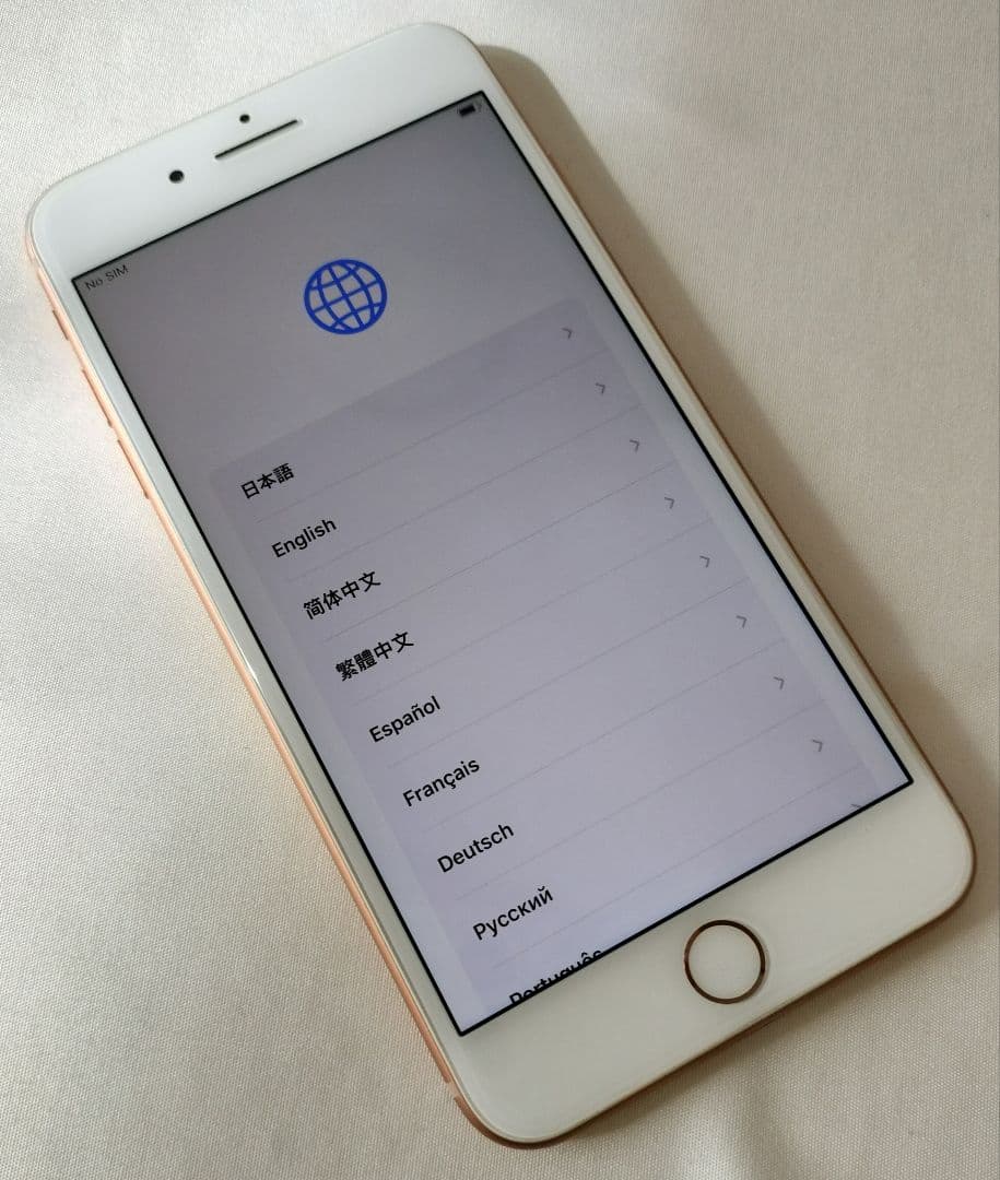 【美品】iPhone 8 Plus 128gb”完動品”