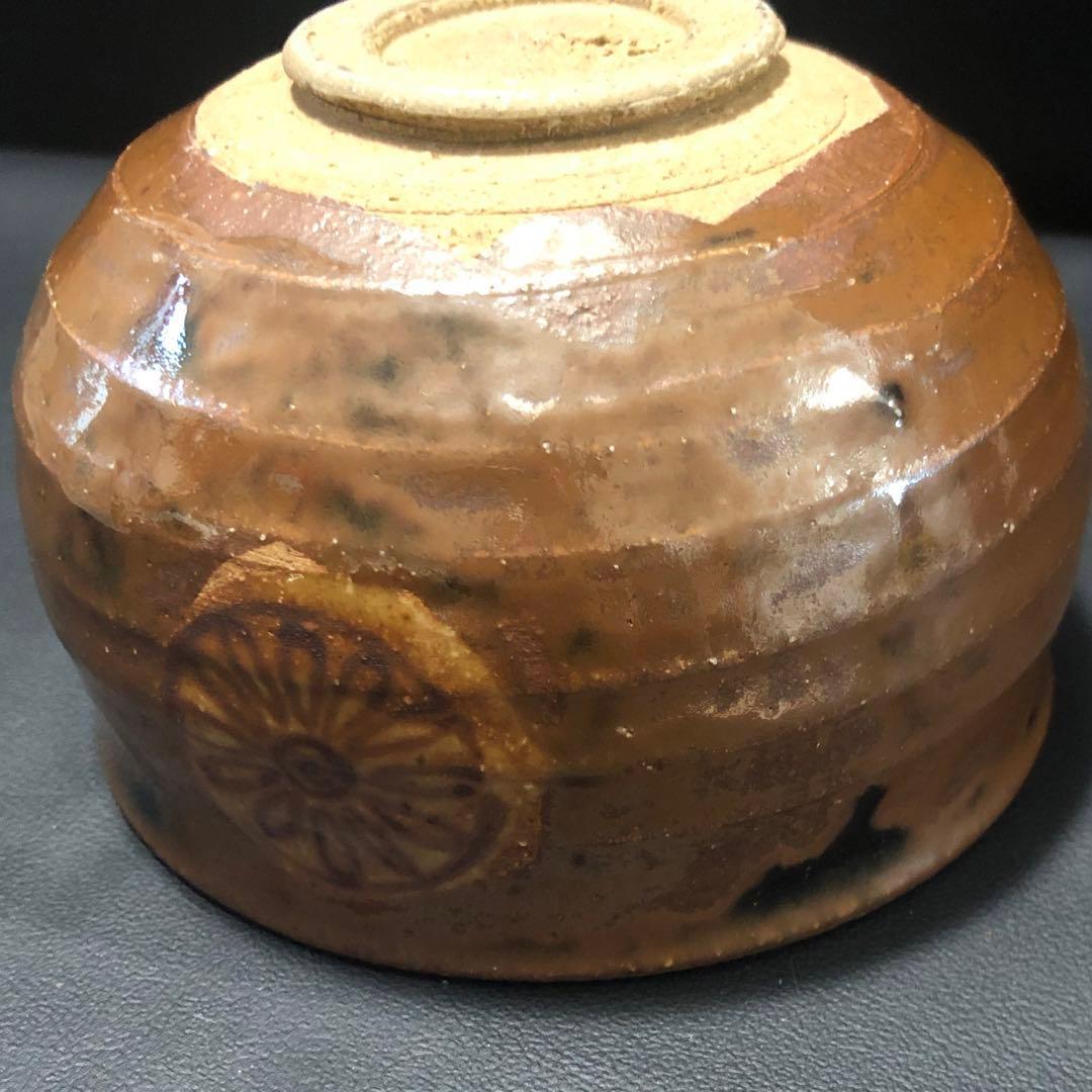 究極の古美術◾️蔵からかなり雰囲気のある黒茶の抹茶茶碗が出て来ました。茶道具、