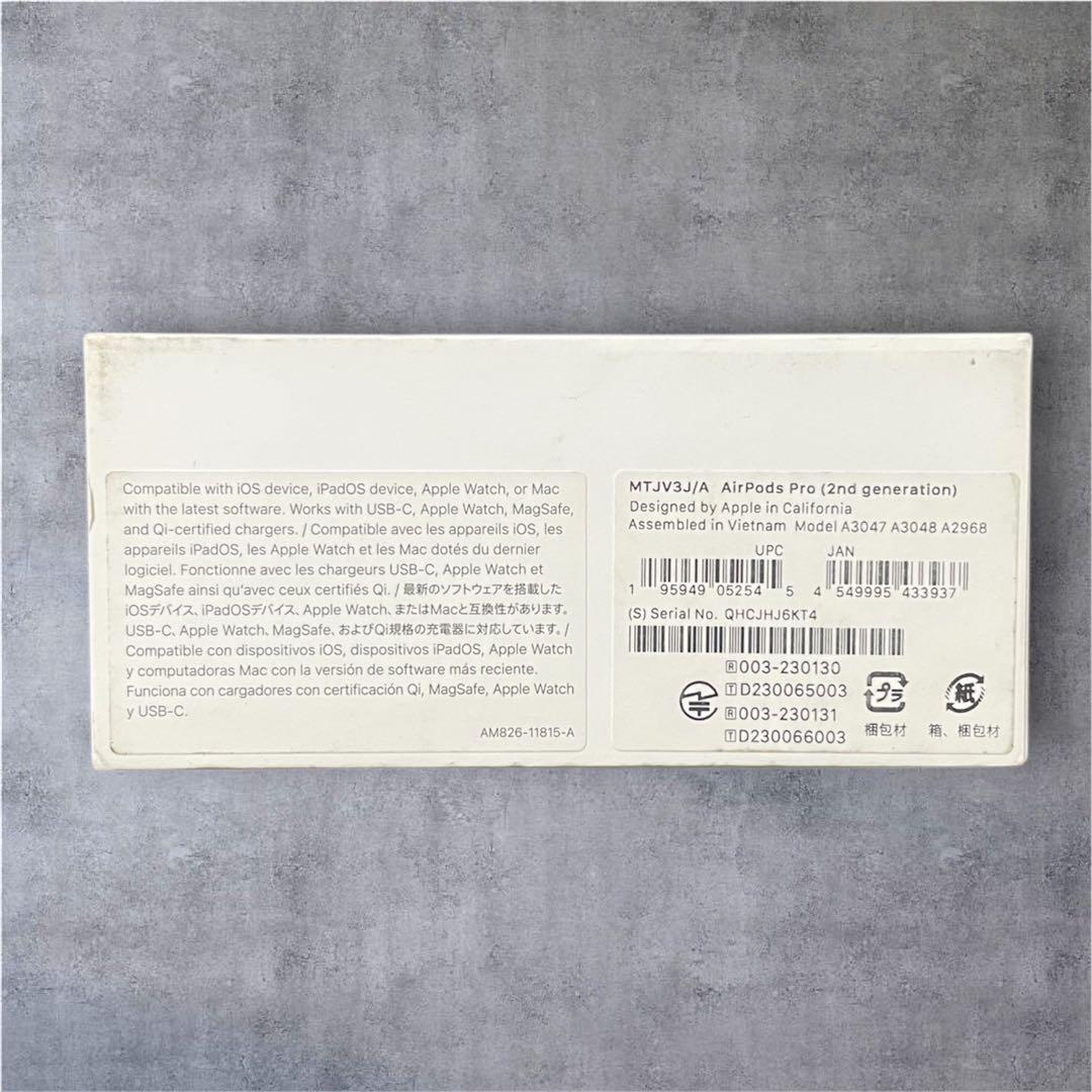 AirPodsPro第2世代 USB-C ケーブル無し