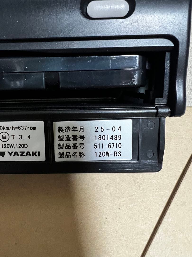 YAZAKI タコグラフ 2台セット