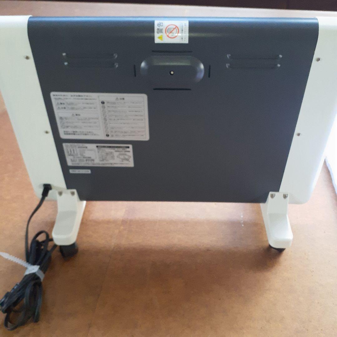 サンラメラ 600W型 ニューセラミックヒーター 遠赤外線パネルヒーター