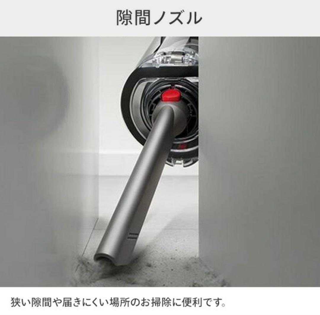 Dyson Cyclone V10 Fluffy 本体　売り切りです