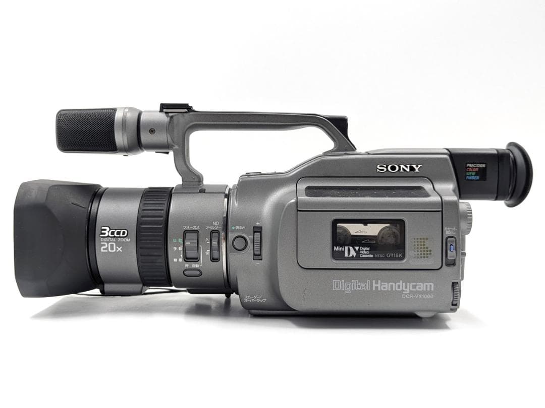 プロ向けモデル！ SONY ビデオカメラ DCR-VX1000