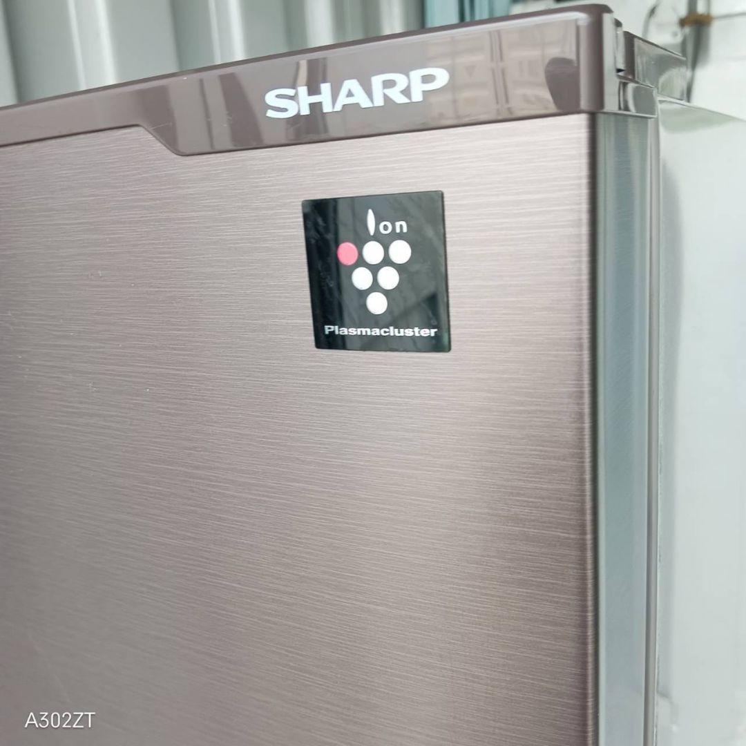 1077設置まで対応　人気モデル　SHARP　大型冷蔵庫　271L