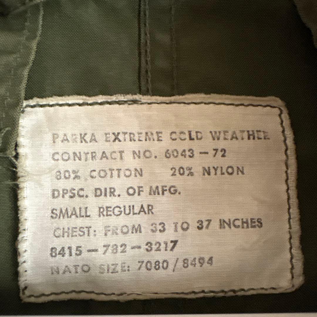 米軍実物 72年製　m65 フィッシュテール