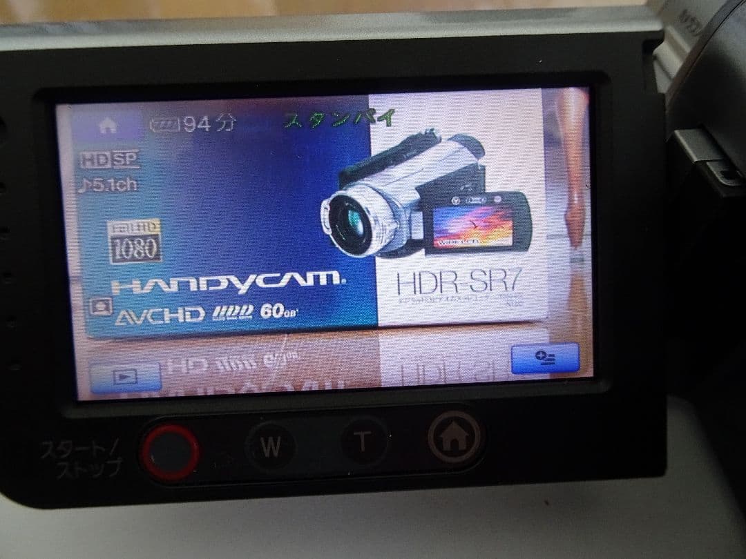 SONY HDR-SR7 ビデオカメラ フルHD 1080p