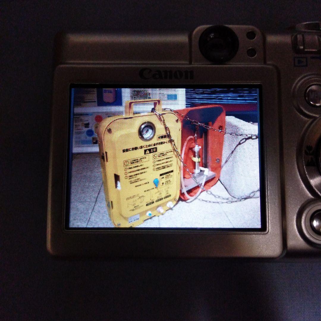 Canon IXY DIGITAL 50 シルバー