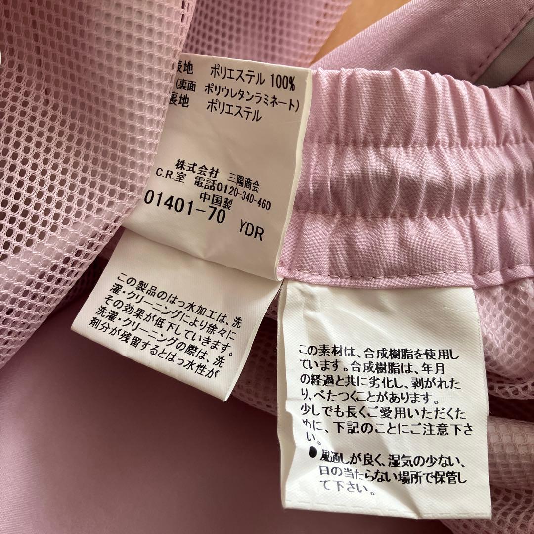 BURBERRYGOLFバーバリーゴルフ　セットアップ　レインウェア　ピンク　L