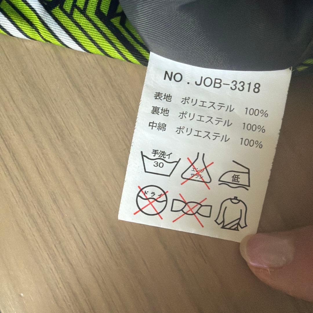 JOY RIDE スノーボードウェア 130cmグリーン 上下セット