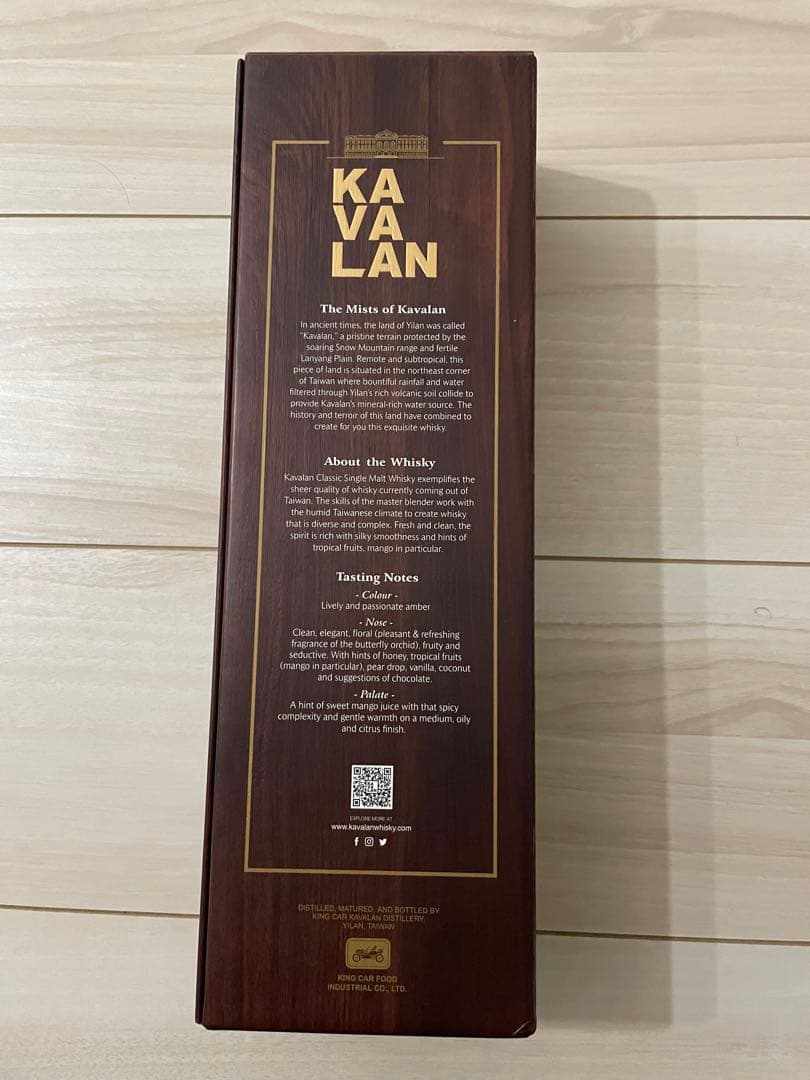 ウイスキー KAVALAN CLASSIC 1000ml
