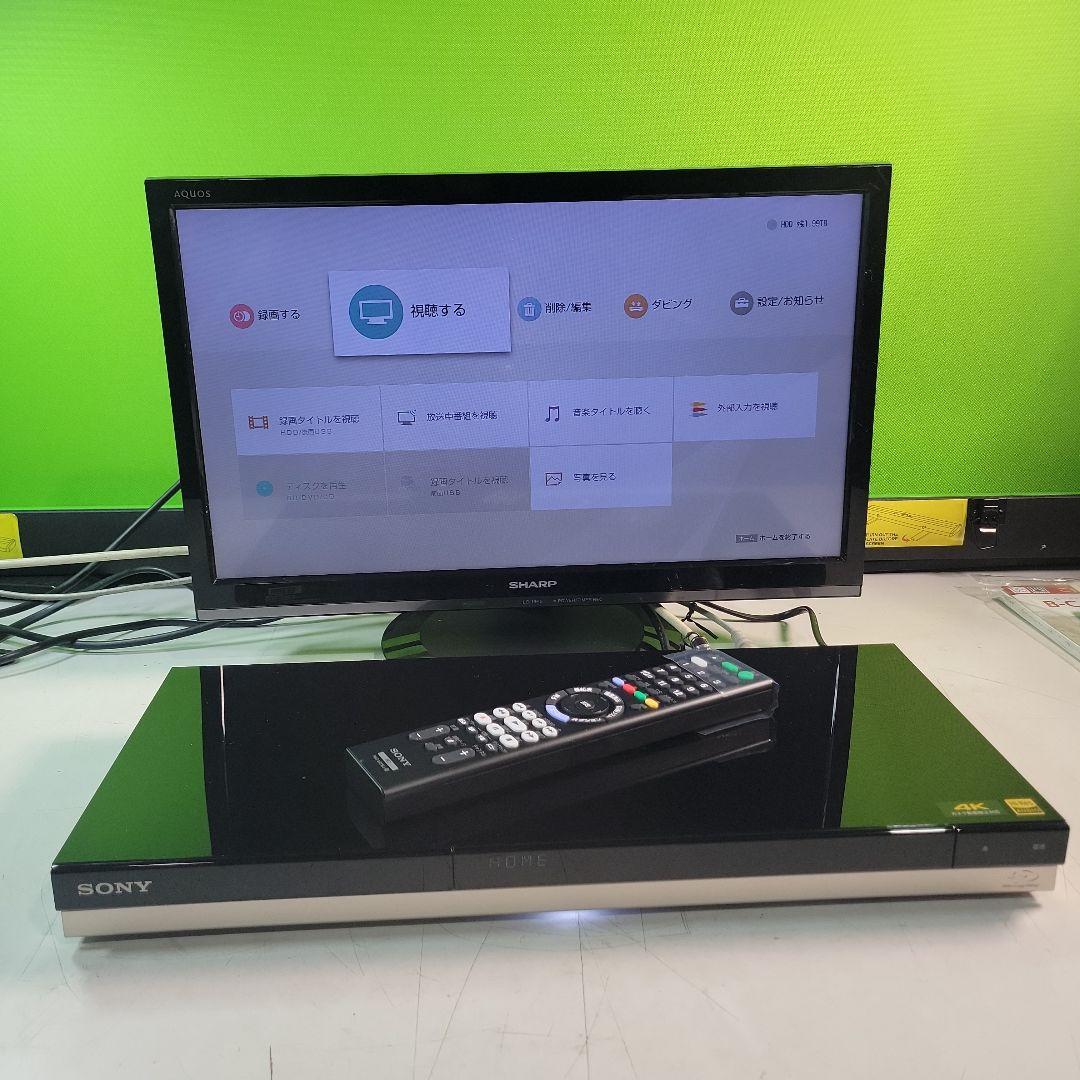 SONY BDZ-ZW2500 4Kブルーレイレコーダー2018年製