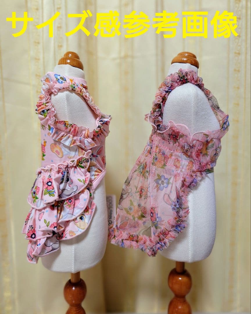 XSワンピース3点+スヌード2点の5点セット　サーカスサーカスCIRCUSCIR