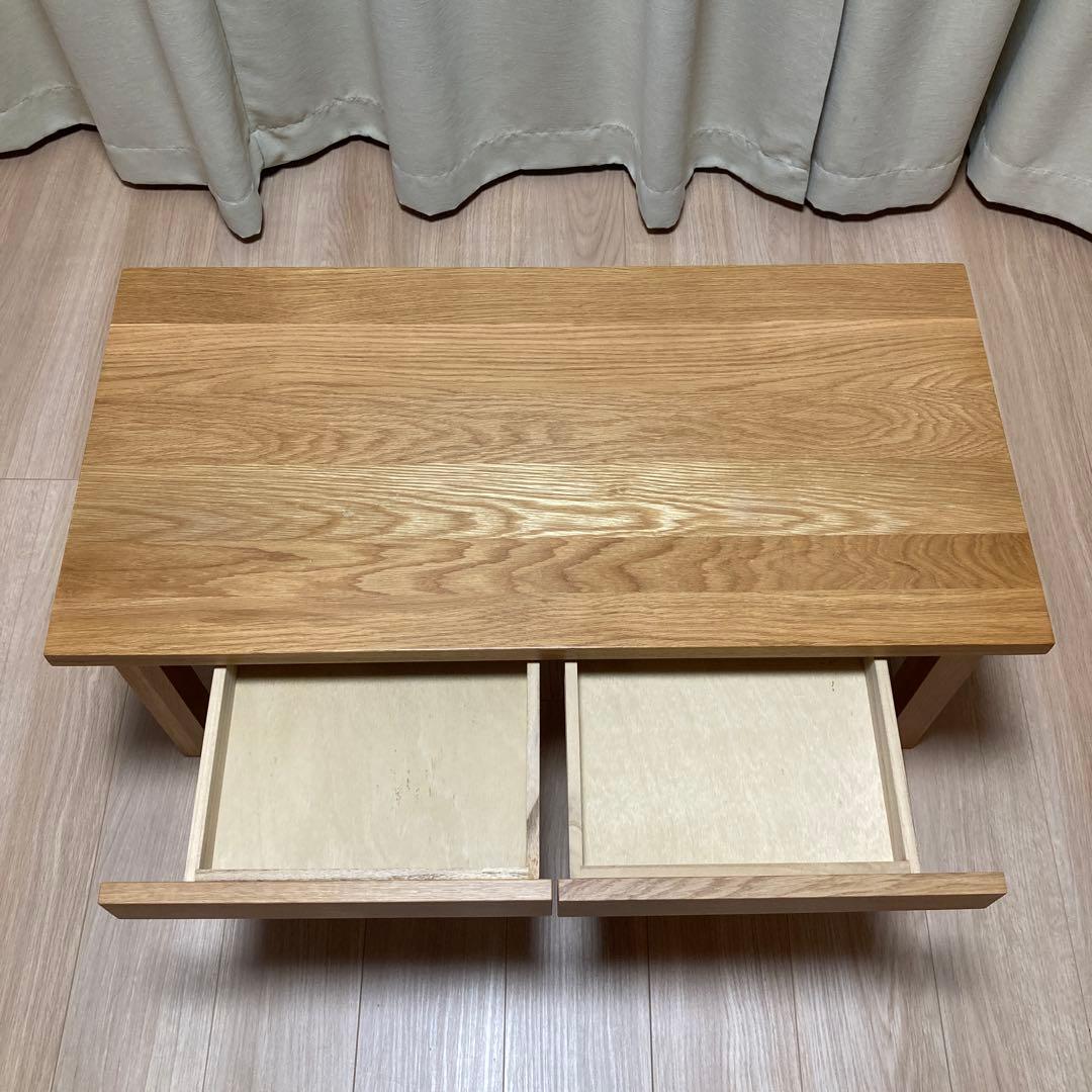【最終値下げ】ローテーブル 無印良品タモ材木製テーブル 天然木 ナチュラル