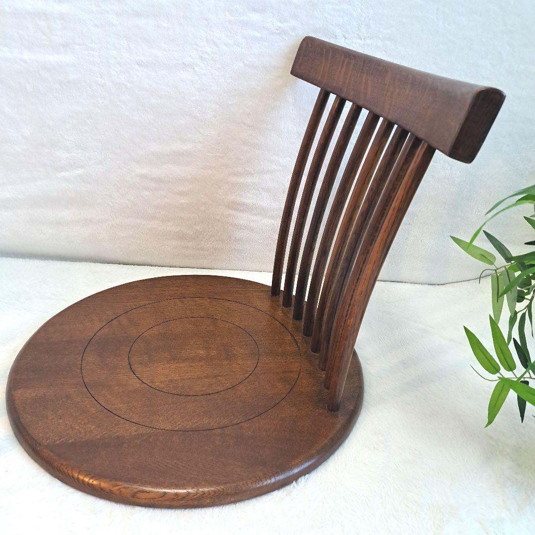 和モダン　旅館　木製座椅子　　民芸家具　4脚セット！