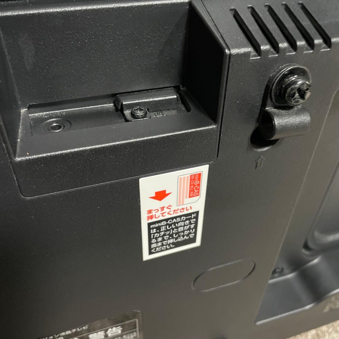 都内23区送料無料✨アイリス✨ 40インチ液晶テレビ　LT-40C420B