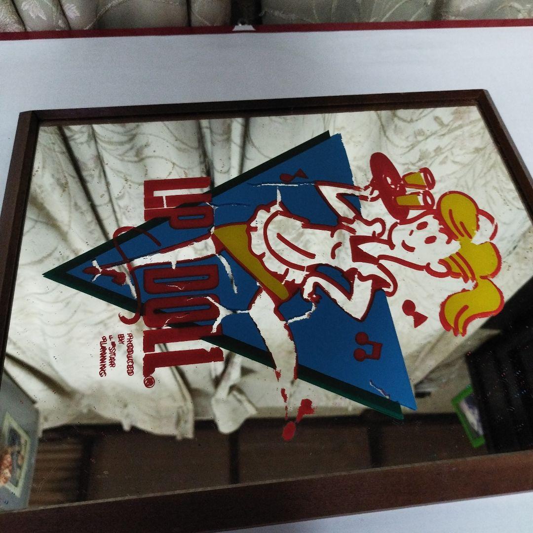 LP DOLL ミラーレトロ45年前に購入