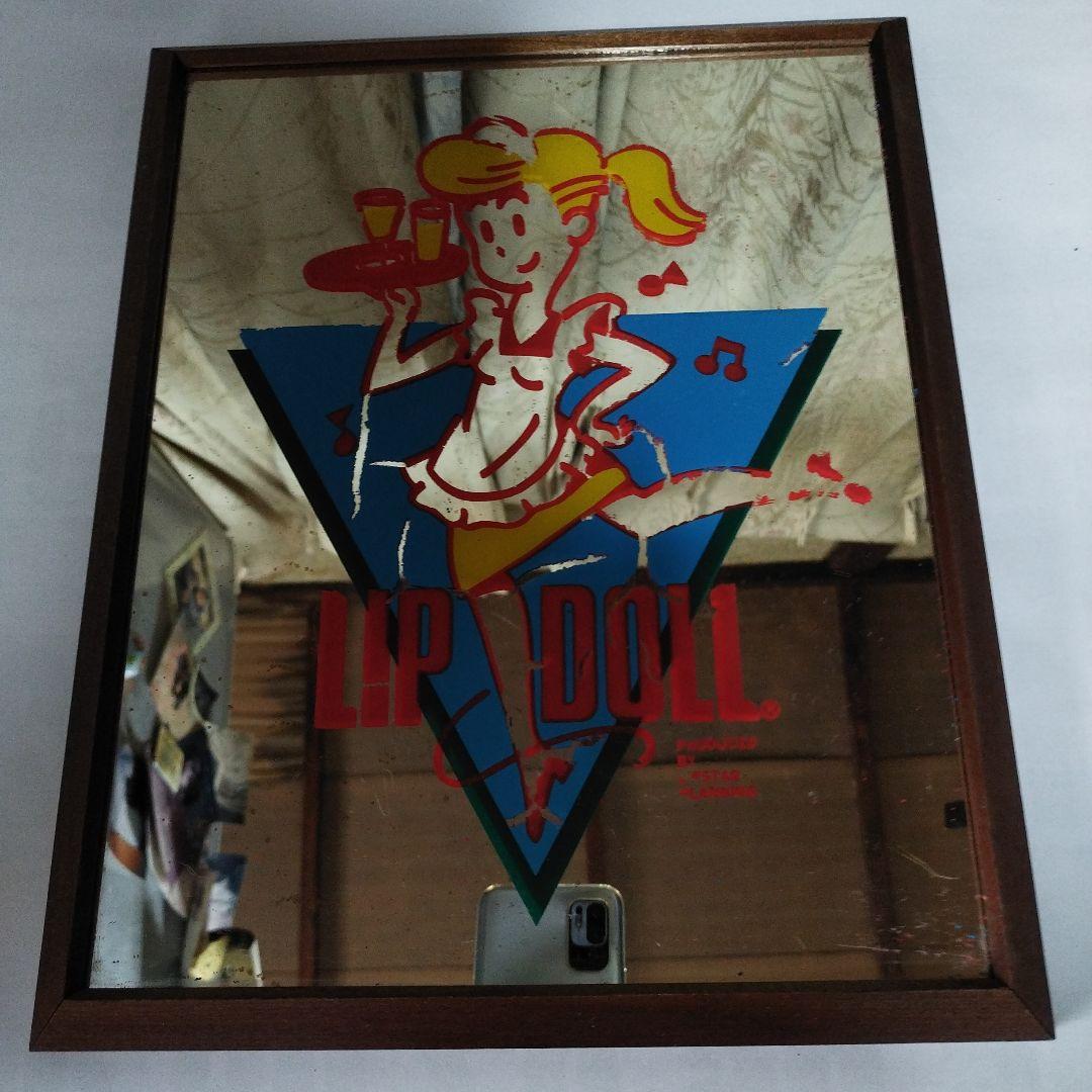 LP DOLL ミラーレトロ45年前に購入