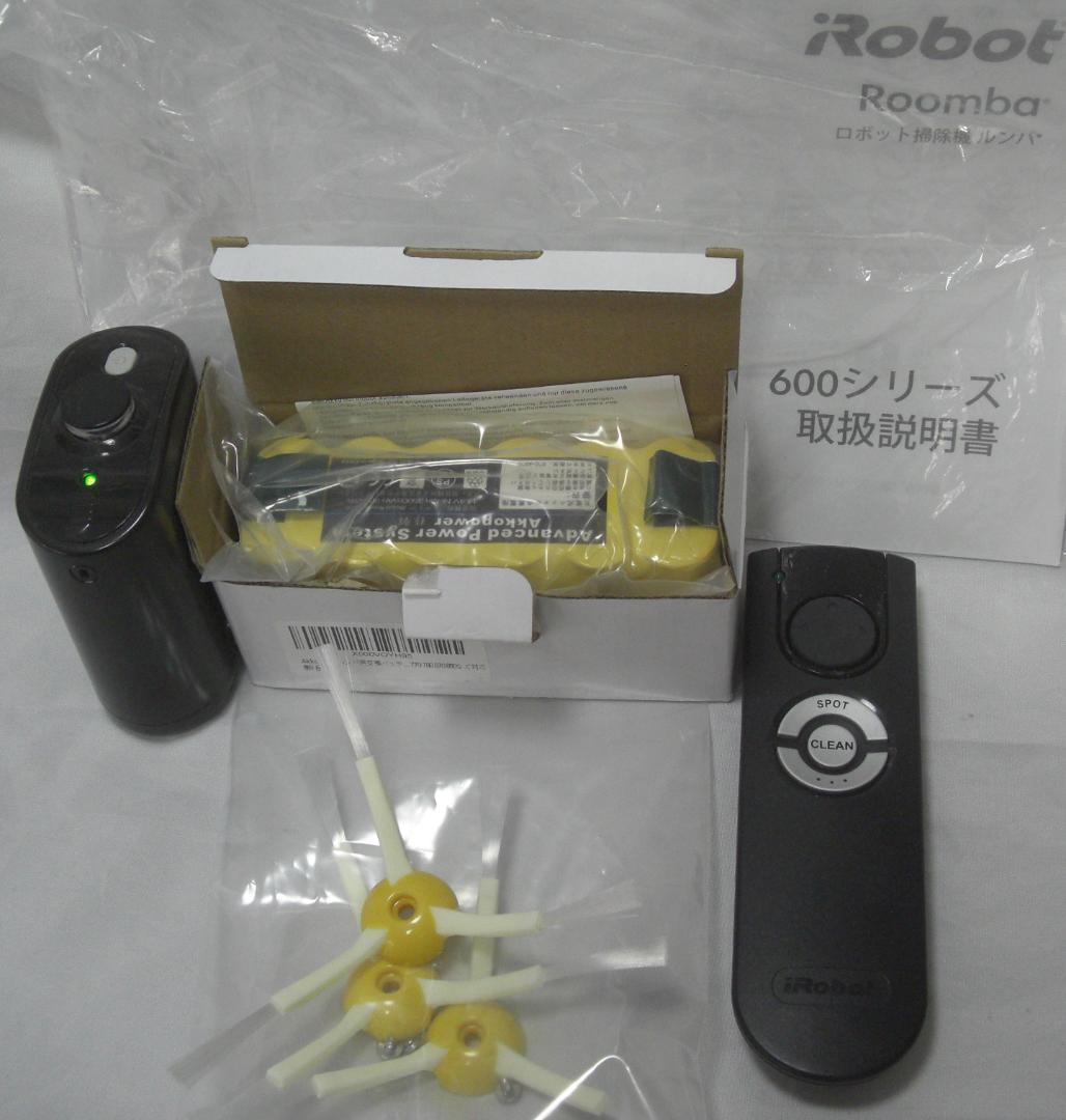 IROBOT ROOMBAクリーナ中古完動品バッテリー新品付/R050326