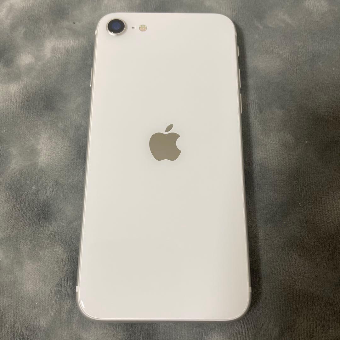 iPhone SE (第2世代) 128GB ホワイト SIMフリー