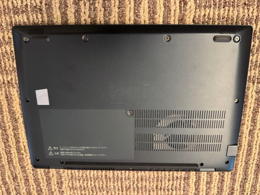 ノートパソコン　dynabook G83/LY Core i5-1345U