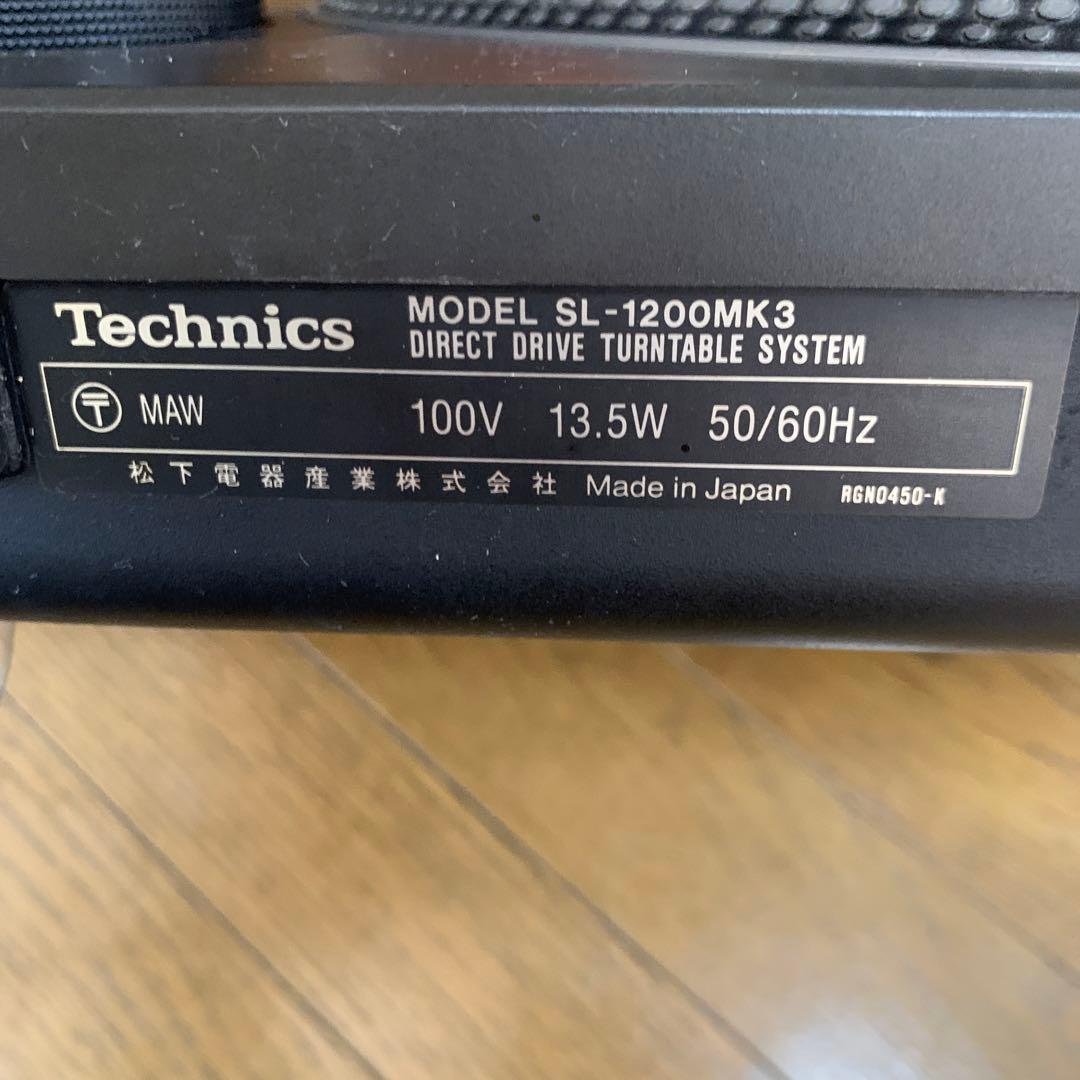 Technics SL-1200 ターンテーブル2台＋ミキサー1台　VMX100