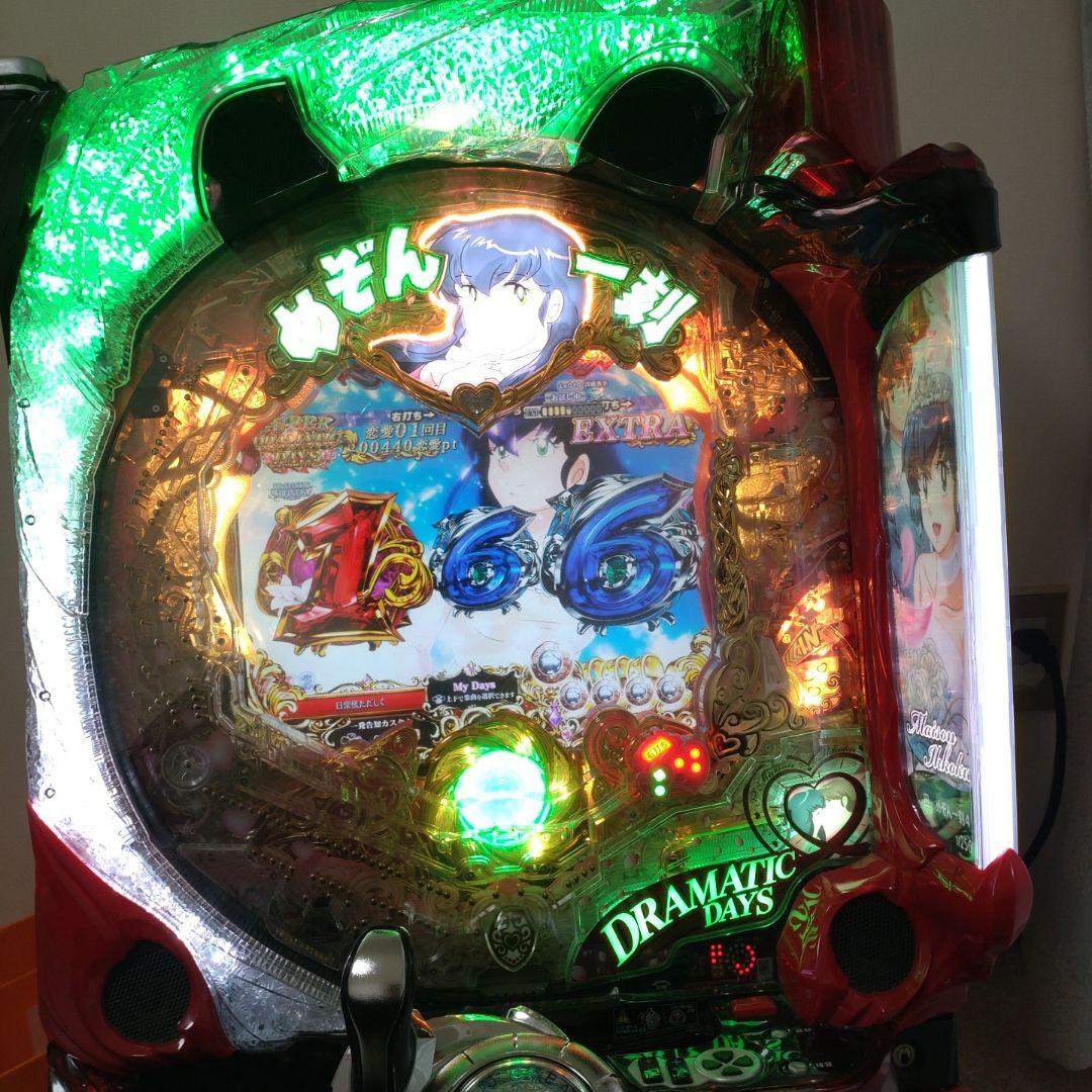 t*u様 めぞん一刻4約束256バージョン