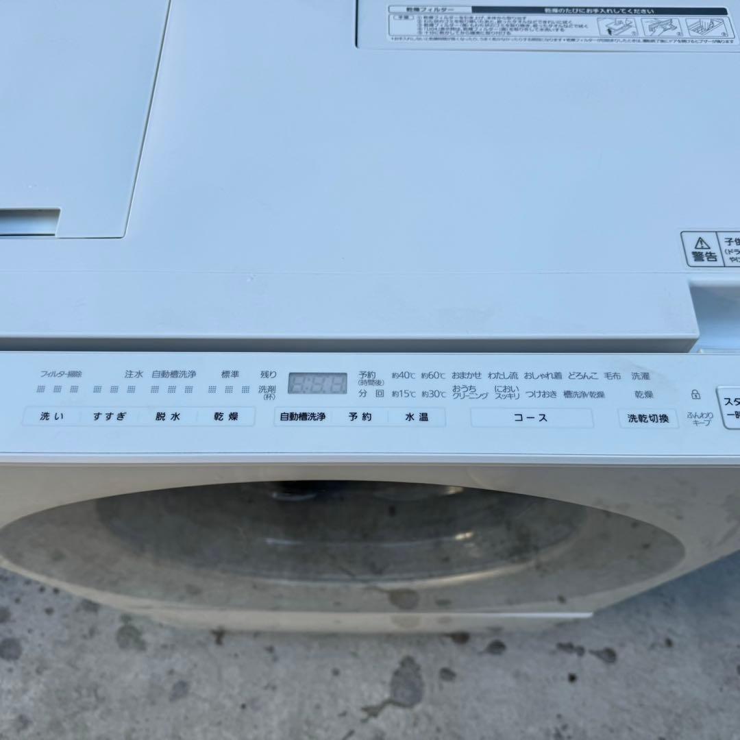 12★2018年製★パナソニック　ドラム式洗濯機　7KG 熱乾燥　キューブル